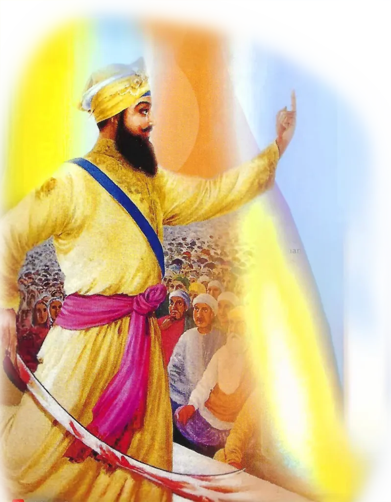 Guru Gobind Singh Ji_Vaisakhi