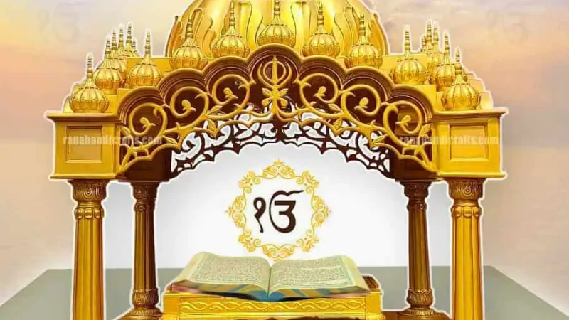 Guru-Granth-Palki-Sahib-Bhat_sikh-Matrimony